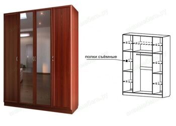 Шкаф для одежды с зеркалами С-400/1м
